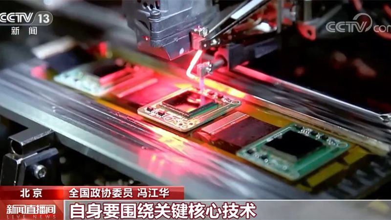 工业互联网标识解析在供应链协同中的应用