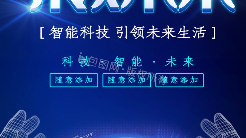 云服务续费代理，价格背后的考量因素